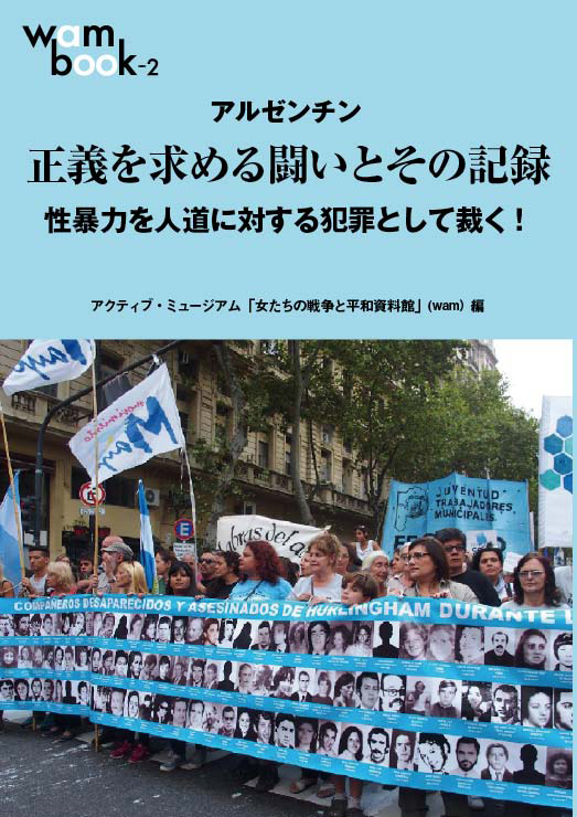 年刊本 2024