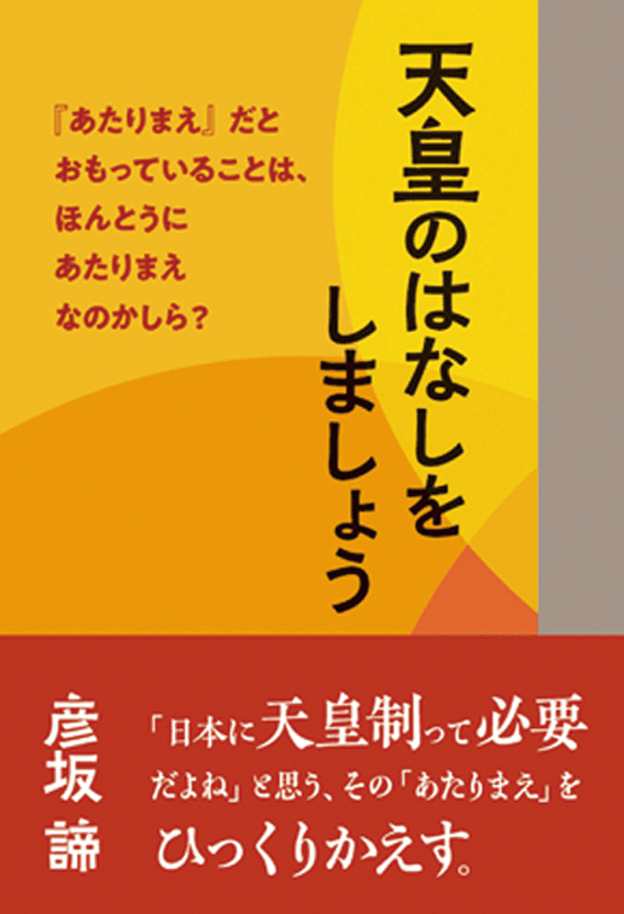 年刊本 2024
